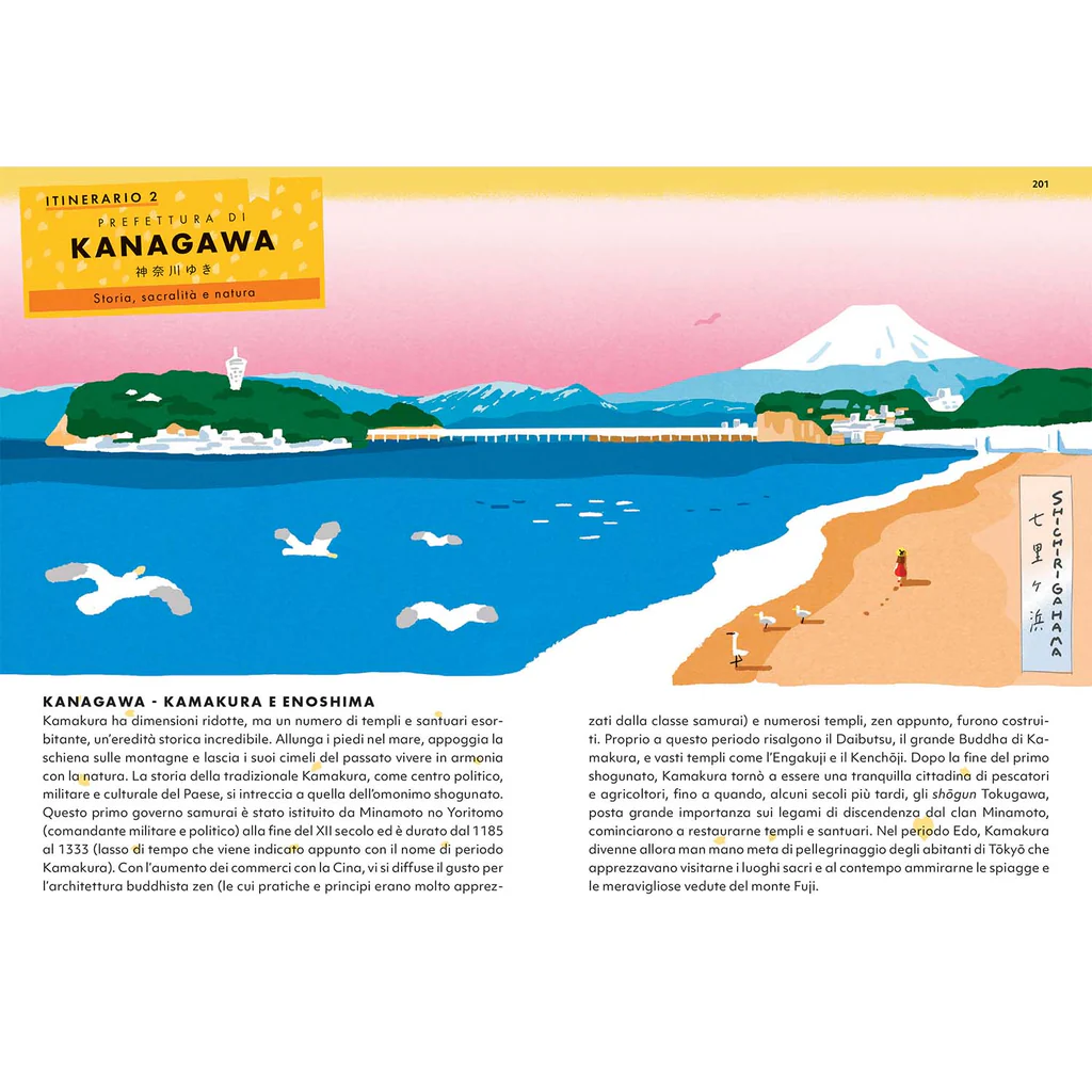 Giappone - Itinerari per sognatori - immagine 9