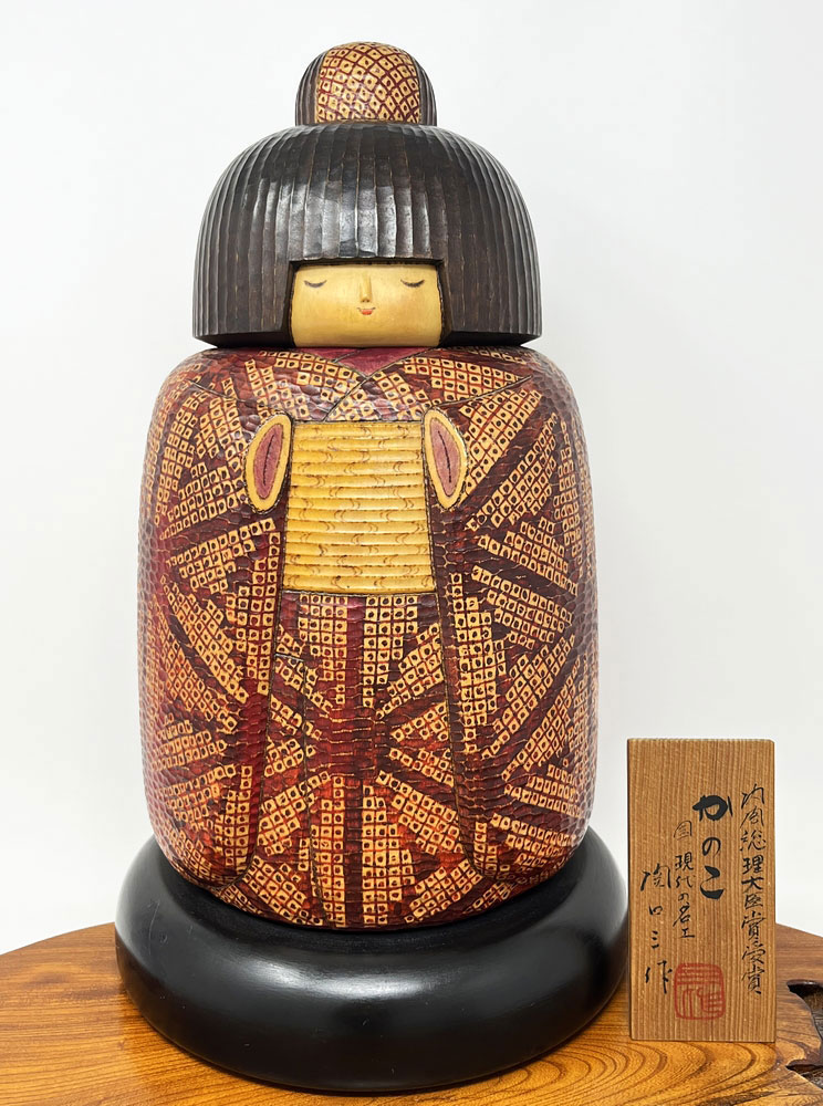 Premiata kokeshi vintage da collezione "Kanoko" di Sansaku Sekiguchi (40 cm) - immagine 17