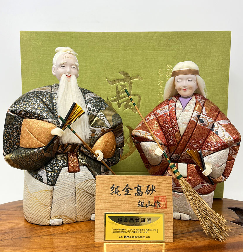 Raffinata coppia di kimekomi "Takasago" - Amore Eterno - con decorazione in oro puro, opera di Yūzan