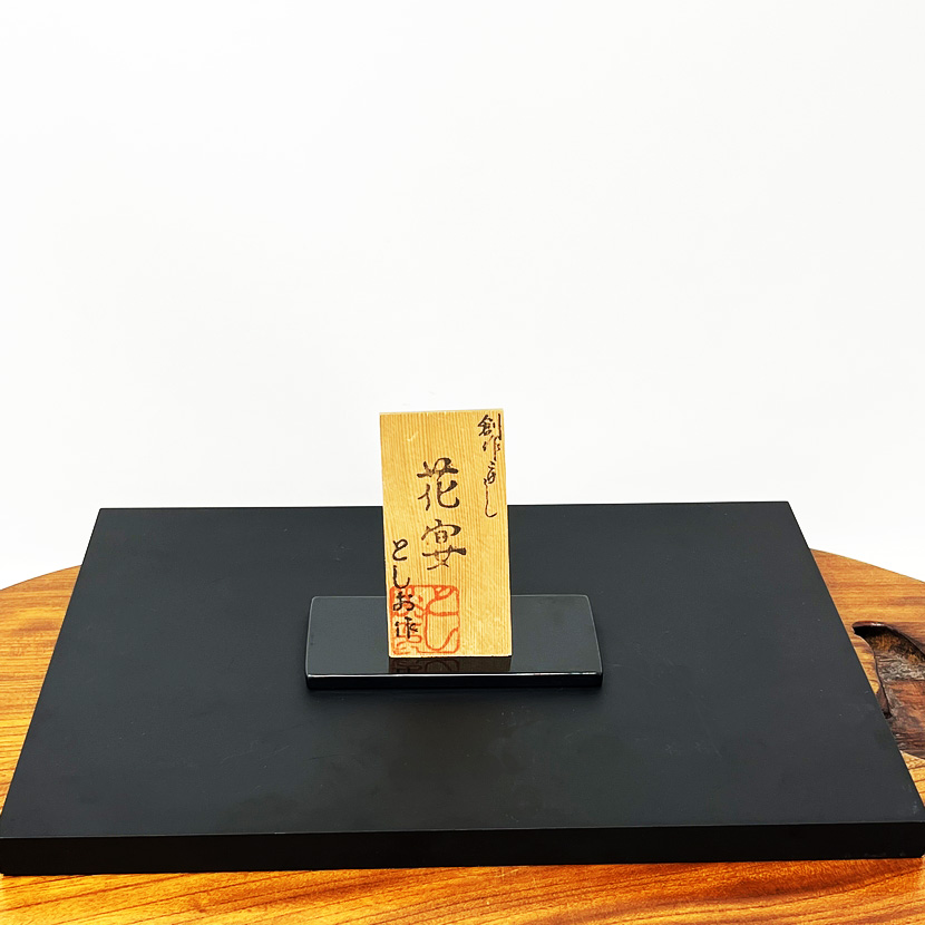 Rara coppia di kokeshi vintage "Kaen" - "Celebrazione dei Fiori" di Toa Sekiguchi - immagine 9