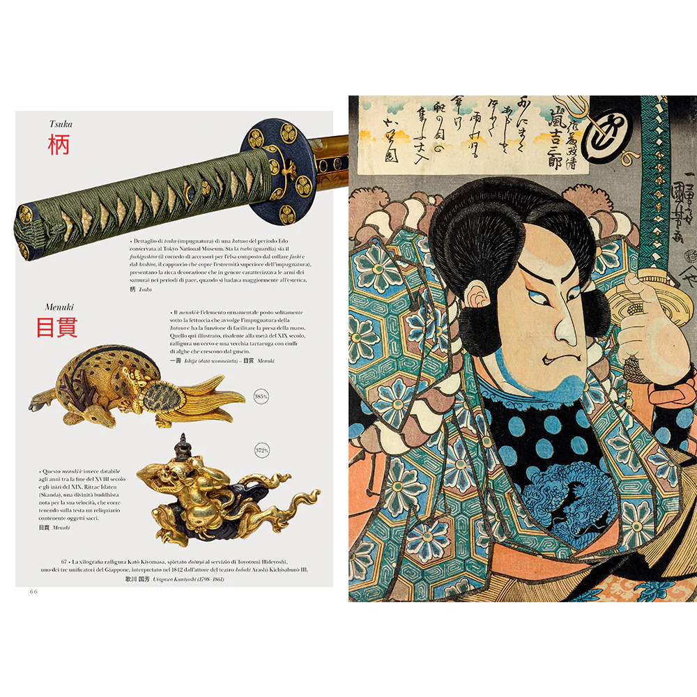 Samurai, dall'ukiyoe alla cultura pop - immagine 3