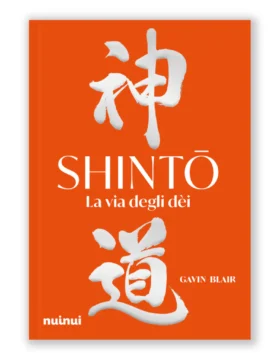 Shintō - La via degli dèi