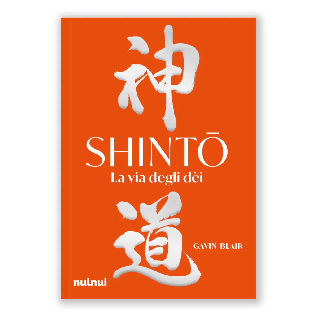 Shintō - La via degli dèi