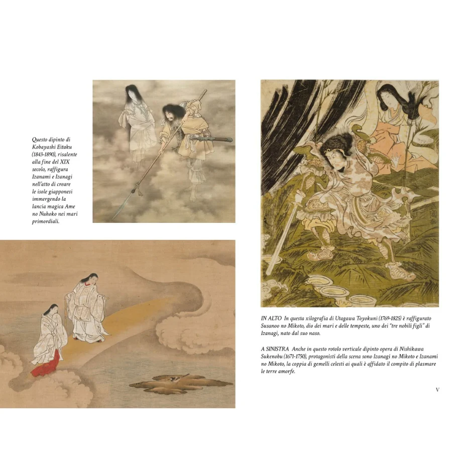 Shintō - La via degli dèi - immagine 7