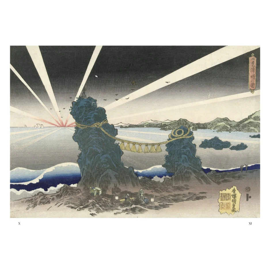 Shintō - La via degli dèi - immagine 8