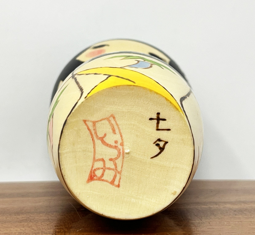 Elegante kokeshi "Tanabata” – "La Festa delle Stelle" di Oki Izumi - immagine 12