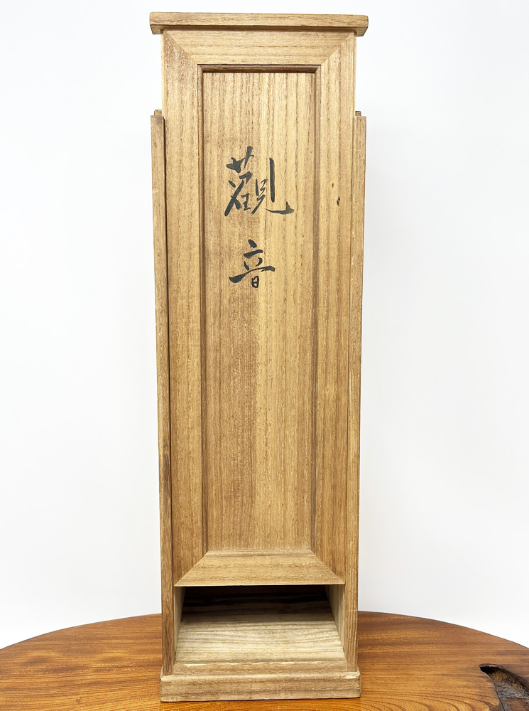 Pregiata statua di Kannon del 1939 in legno firmata Munakata, con scatola originale - immagine 12