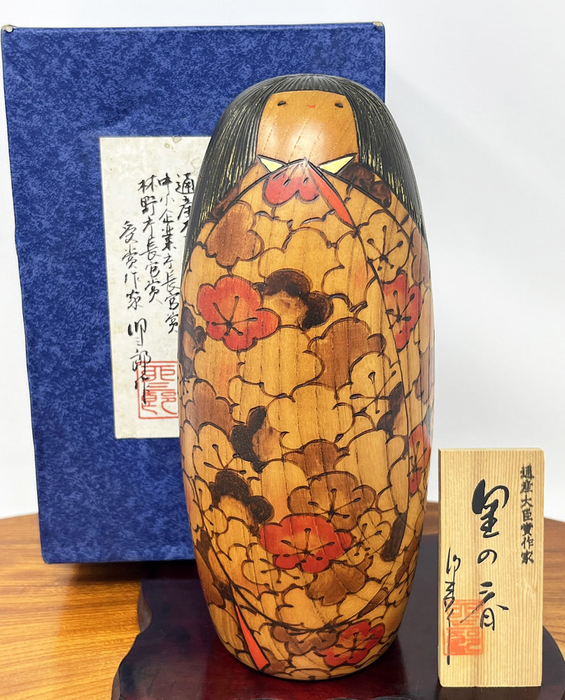 Esclusiva kokeshi vintage "Sato no Kaori" - “Il profumo del villaggio” di Usaburo