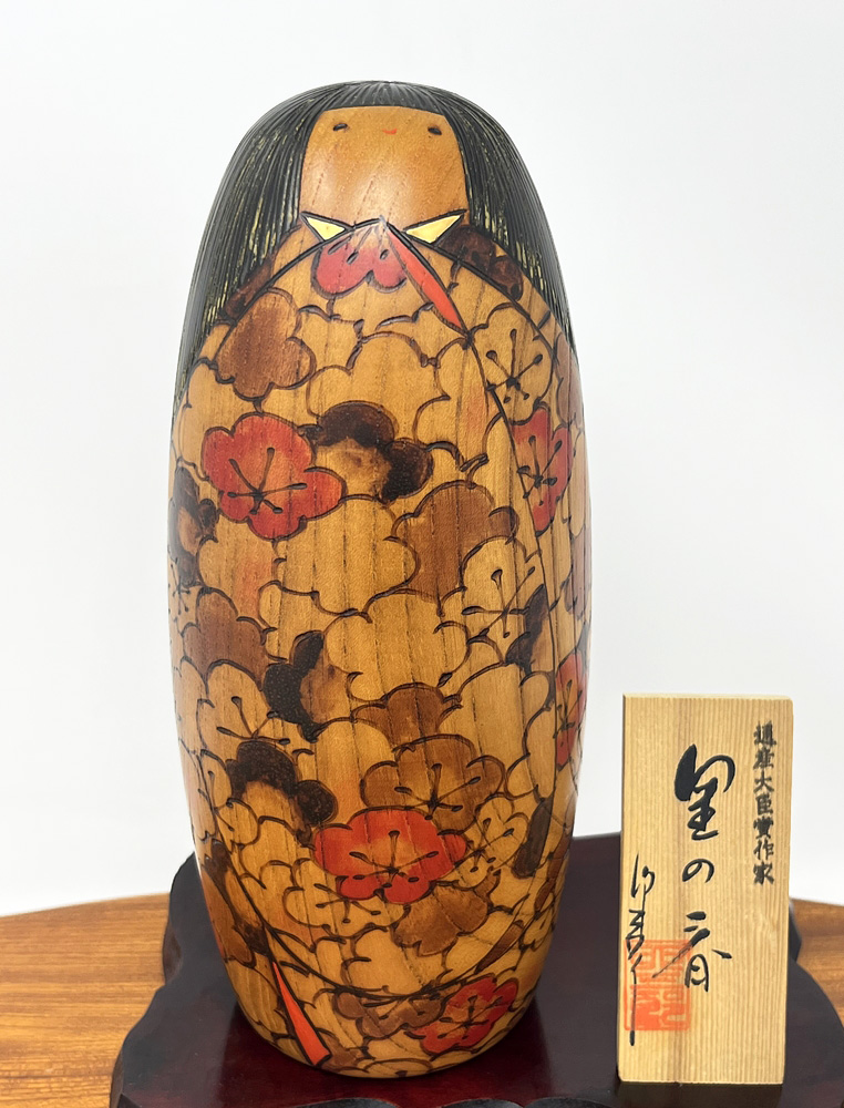 Esclusiva kokeshi vintage "Sato no Kaori" - “Il profumo del villaggio” di Usaburo - immagine 5