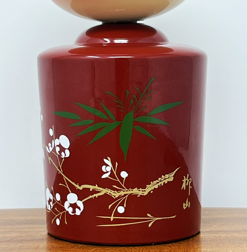 Pregiata kokeshi urushi - Ragazza dei fiori di Pruno - di Yanagiyama - immagine 7