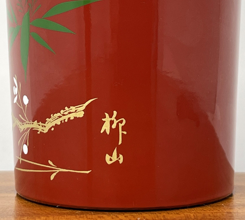 Pregiata kokeshi urushi - Ragazza dei fiori di Pruno - di Yanagiyama - immagine 12
