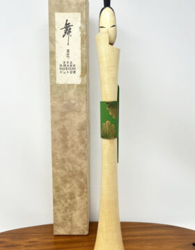 Pregiata kokeshi vintage da collezione "Mai" - "La Danzatrice" di Shidō Shōzan (39,5 cm)