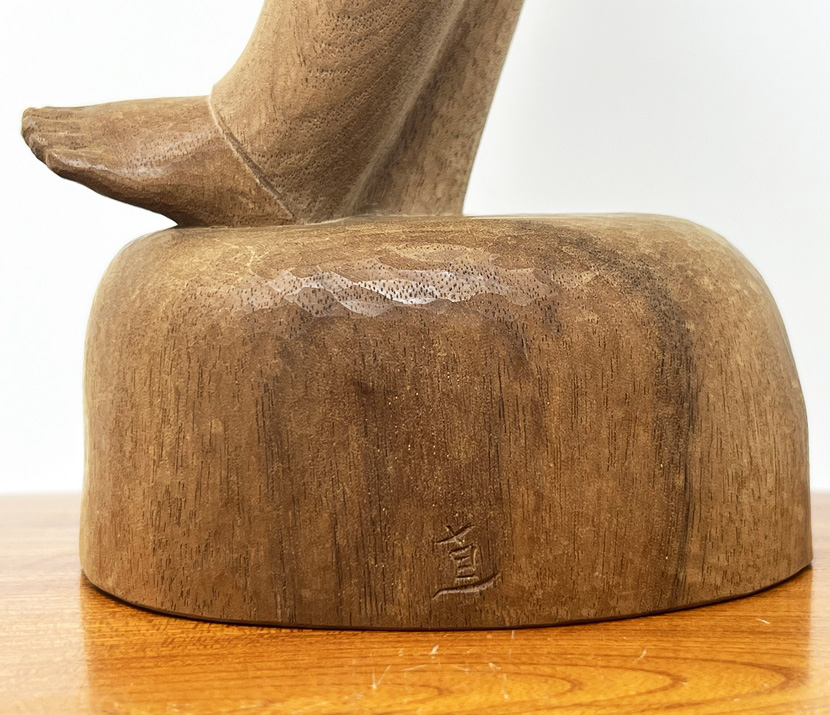 Pregiata scultura in legno “Boshigumo” – "Madre e figlio tra le nuvole" di Ono Naoko, con confezione in legno (39 cm) - immagine 17