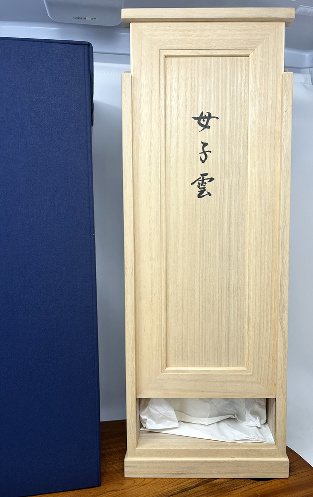 Pregiata scultura in legno “Boshigumo” – "Madre e figlio tra le nuvole" di Ono Naoko, con confezione in legno (39 cm) - immagine 19