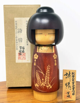 Raffinata kokeshi vintage "Shijō" - "Sentimento Poetico" di Suigai Sato (25,5cm)