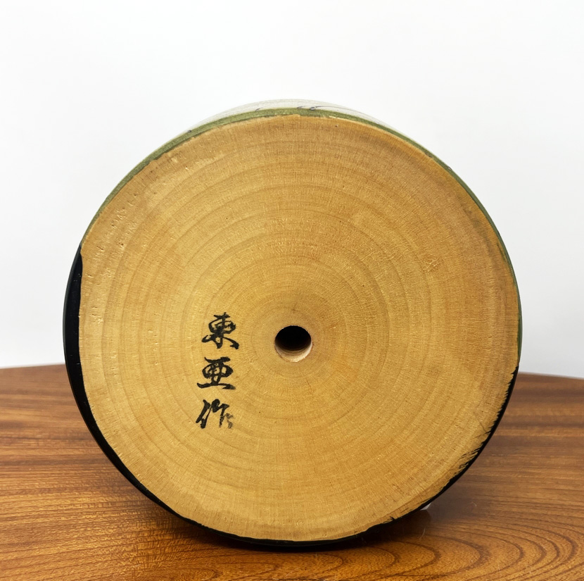 Rara kokeshi vintage "Shūen" - "Celebrazione d'Autunno" di Toa Sekiguchi - immagine 12