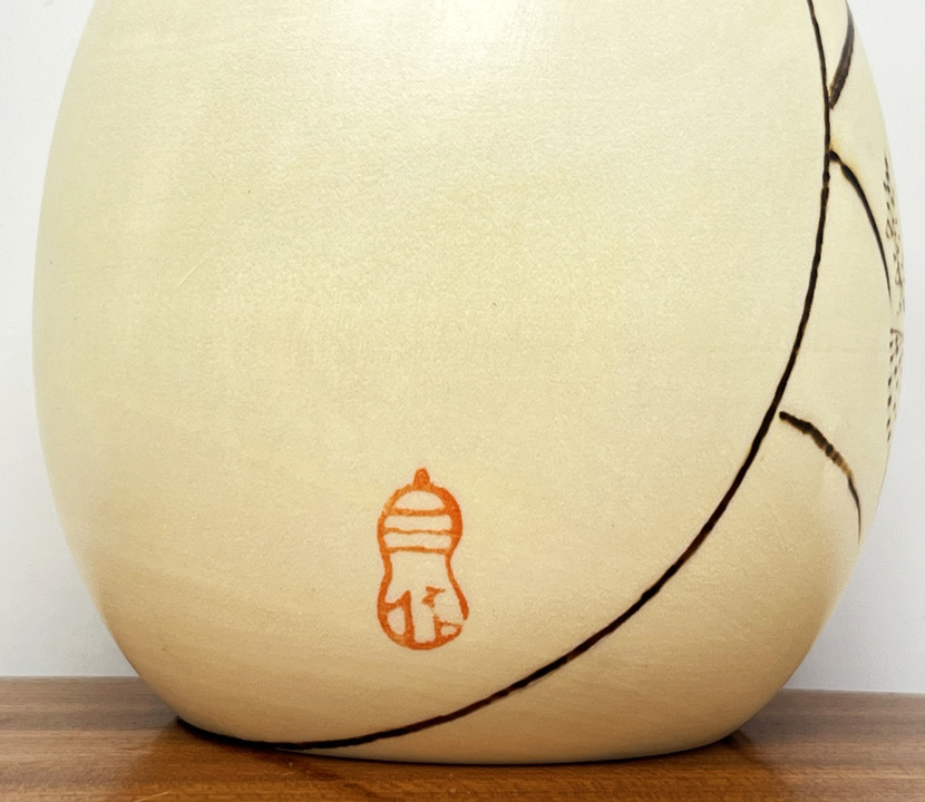 Rara kokeshi vintage "Mangetsu" - "Luna Piena" di Sansaku Sekiguchi - immagine 10